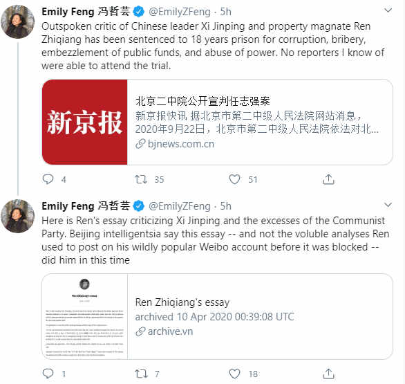 Screenshot from Emily Feng's Twitter  account